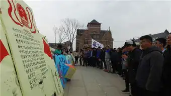 校团委举办国家安全教育板报评比展
