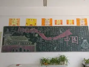 唱响学雷锋歌曲,出好学雷锋板报