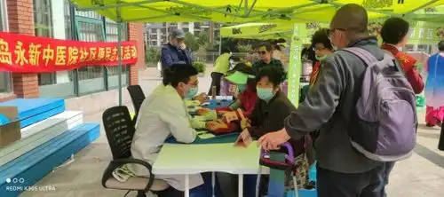 青岛市北合肥路街道劲松三路社区开展邻里节暨母亲节活动