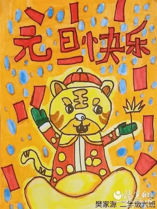 东城第六小学举办庆元旦同抗疫美术作品展