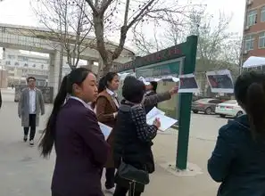 学习雷锋板报活动