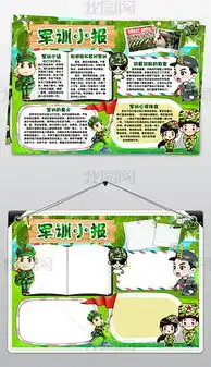 生活素材下载专题模板生活素材下载图片素材下载我图网