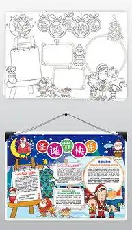 psd英语背景素材psd格式英语背景素材素材图片psd英语背景素材设计模板我图网