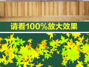 2019植树节黑板报版面设计图图片大全素材高清模板下载75.78mb公历节日黑板报大全