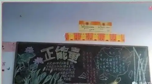我委开展做文明有礼的西峡人主题实践活动