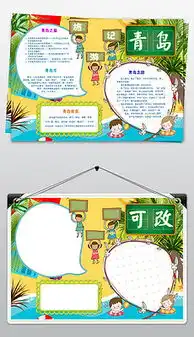 魅力的图片素材魅力的图片素材下载魅力的图片大全我图网