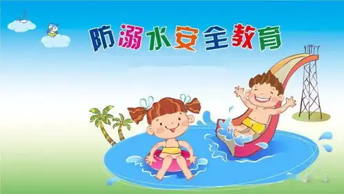 武宣多地已设防溺水警示牌,这些知识都是干货