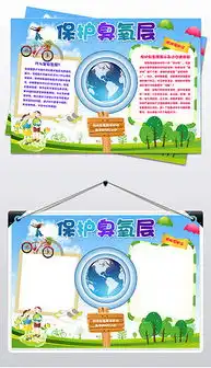 doc手捧doc格式手捧素材图片doc手捧设计模板我图网