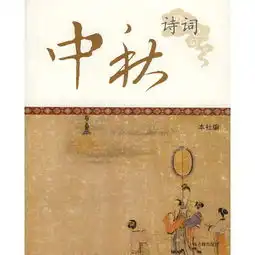 文学北京学术特价书店孔夫子旧书网