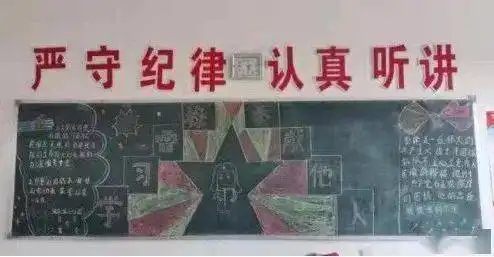 共青团卓资县委员会开展学雷锋主题系列活动