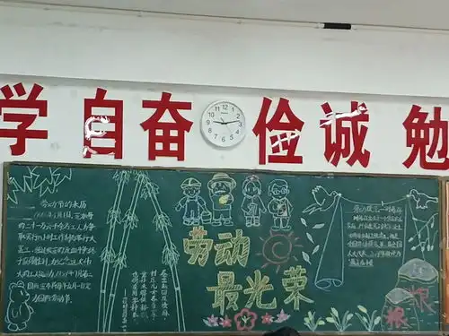 多元培养德润于心蚌埠一中德育处的2021