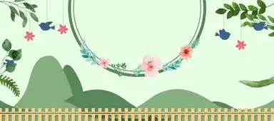 春季上新卡通绿色海报banner背景背景图片素材免费下载海报背景1920850像素