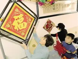经济日报多媒体数字报刊