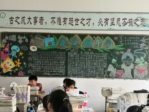 巢湖文明网