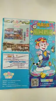 溜娃好去处抚顺热高海底两万里省时攻略2018