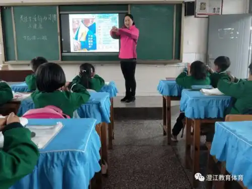 健康相伴,幸福同行