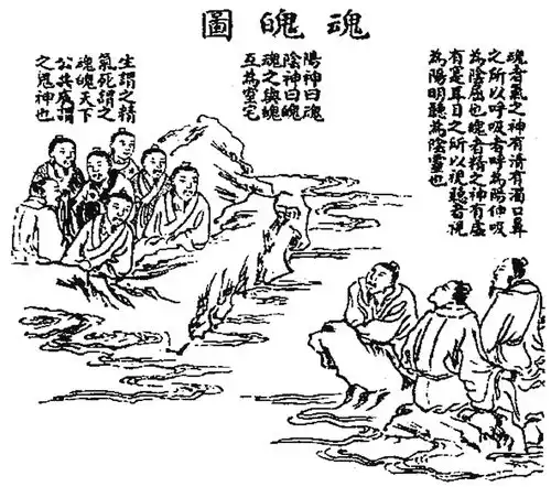 人有三魂七魄,丢魂掉魄之后,不叫回来竟然有这么大的影响