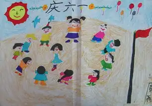 无标题