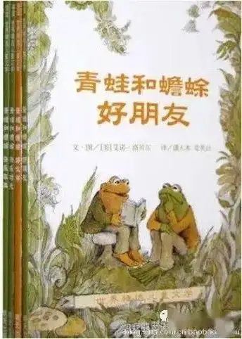 你一定要读给孩子听的50本书