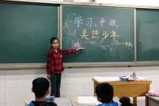 上街区中心路小学开展学习和争做美德少年主题活动
