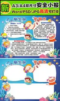 doc系列花边doc格式系列花边素材图片doc系列花边设计模板我图网