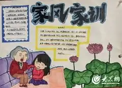 威海市文登区春季校招不停歇携企赴烟引才忙