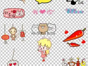 可爱综艺节目手抄报元素表情弹幕素材图片模板下载6.20mb居家物品大全生活工作