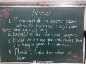 组图厉害了宿管阿姨遇上留学生直飙英文
