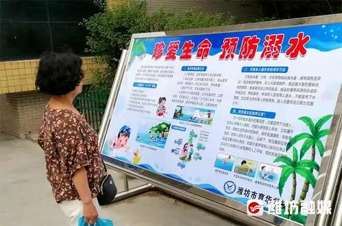 假期防溺水,看各学校花样整活儿