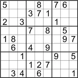数独游戏