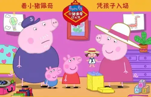 吴京沈腾成龙周星驰,春节档你盘谁