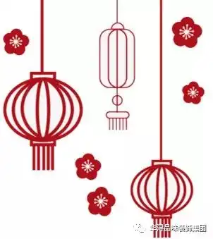 喜迎新年,华浔品味装饰集团恭祝全国人民新春快乐