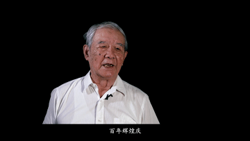 全球连线丨未曾谋面的父子