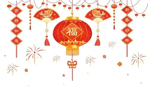 卡通新年红灯笼锦鲤扇子窗贴