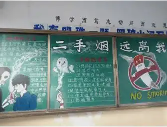 永登县基层团组织近期要闻回顾