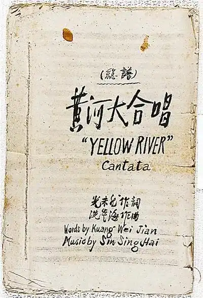 中国人工智能学会