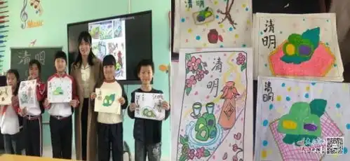 抚州崇仁县桃源乡开展清明文明祭扫系列活动