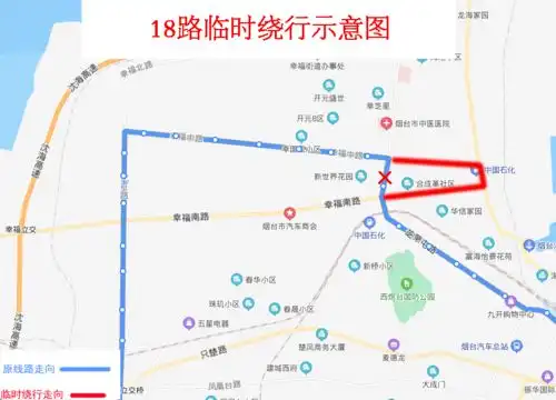 6月11日起15路等12条公交线路单向绕行