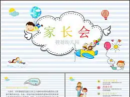 发现最新发布平面作品ppt演示zcool