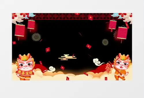 喜庆大气中国风花朵灯笼喜庆新年边框视频素材下载aep格式熊猫办公