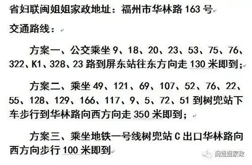社会视角保洁阿姨画3d黑板报让全网惊叹43年从未学过画画,竟让央视也来为她做专访