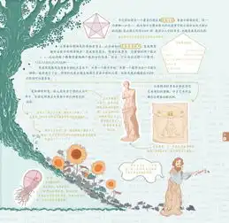 资深班主任提醒长大后最吃亏的,往往是这1种孩子
