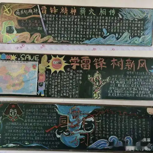 灵武市第一中学深化学雷锋志愿服务活动