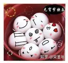 元宵佳节唯美诗句,谁给安排上