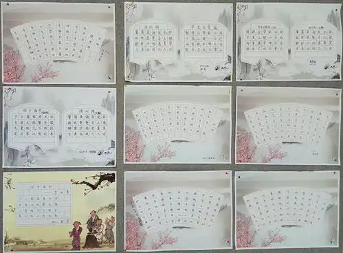 中文语言节看完才知道汉语言文字的魅力