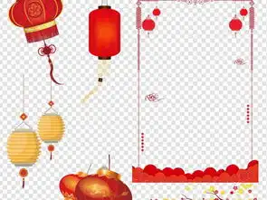 节日喜庆红色灯笼新年猪年国庆节中秋节装饰图片素材模板下载78.63mb元旦丨春节丨元宵大全