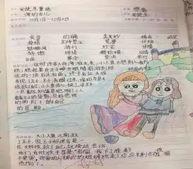 九堡镇中心小学阅读滋养心灵,书香伴我成长