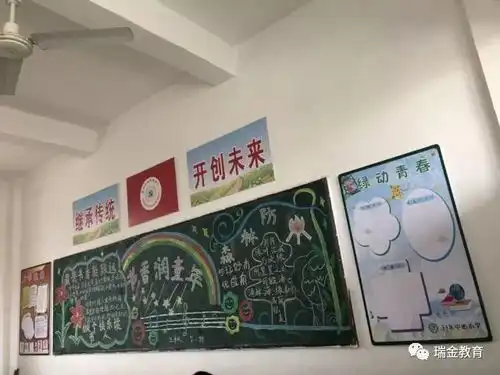 书香校园让阅读成为一种习惯