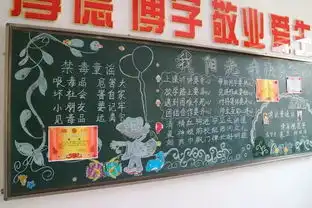 肃南县红湾小学开展禁毒宣传教育活动