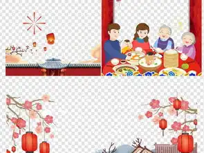 节日喜庆红色灯笼新年猪年国庆节中秋节装饰图片素材模板下载78.63mb元旦丨春节丨元宵大全